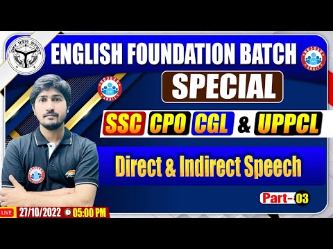 Narration | Direct and Indirect Speech | SSC CPO English | English For SSC CGL | UPPCL English Class