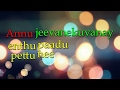 Official Lyric Video | Kalvari Kunnil Naadhan Yagamay Mari | (3 In One) | Haricharan