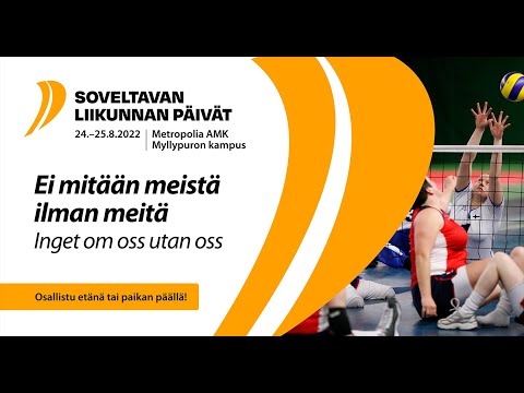 Video: Mihin liikuntatieteen tutkinto voi johtaa?