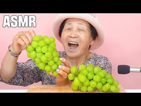 Grandmother eating <strong>show</strong> チョンポド 食う, <strong>Shine</strong> muscat mukbang ,영원씨의 샤인머스켓 먹방