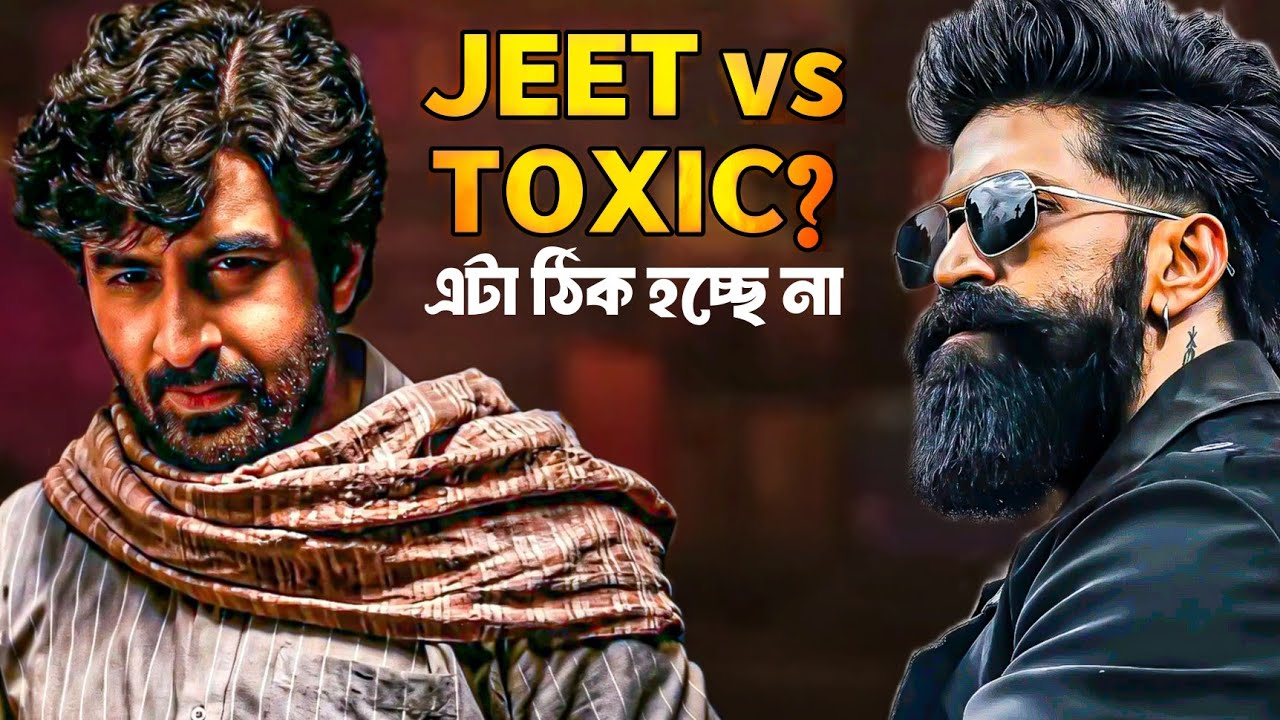 JEET কে পুজোয় আসতে দেওয়া হচ্ছে না নাকি JEET নিজেই চাইছে না? KBBKBD  ||  ARTISTIC SEVENTH SENSE