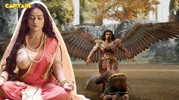 महा एपिसोड - क्या गरुड़ माता अदिति की तपस्या भंग करने से रोक पाएगा असुरों को |  Dharm Yoddha Garud