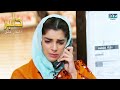 مسافر ناشناس دلبر دوبله فارسی C1C3N Drama Farsidubbed Pakistanidrama 