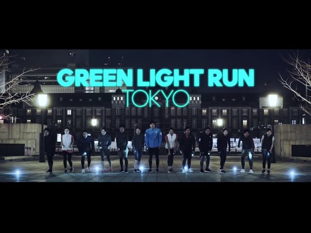 Adidas Running / Green Light Run Tokyo (Japan) - YouTube