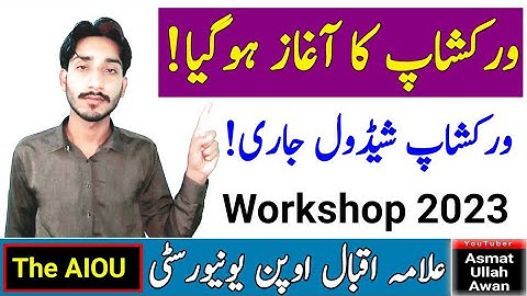 AIOU Spring 2023 Workshop Starts | AIOU Workshop Schedule 2023 | AIOU Workshop 2023 | The AIOU