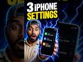 3 iPhone Tricks Apple Doesn’t Want You to Know 😱