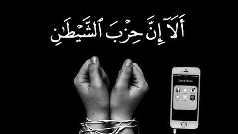 تلاوة مبكية من سورة (المجادلة)