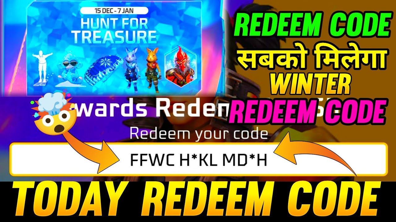 Garena Free Fire Max Redeem Codes Dec 1 December 2023 Daily Free Rewards