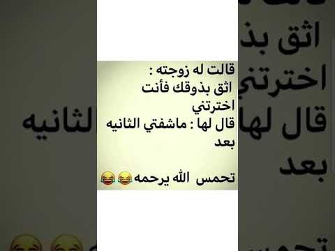 ولك الووو اكسبلور ضحك