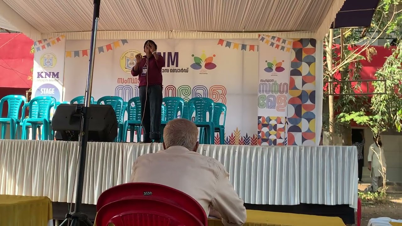 കലോത്സവവേദികളിൽ നിറഞ്ഞുനിന്ന ഈ ഗാനം