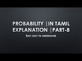Probability (Combination)//in tamil explanation//@learnwithme3694