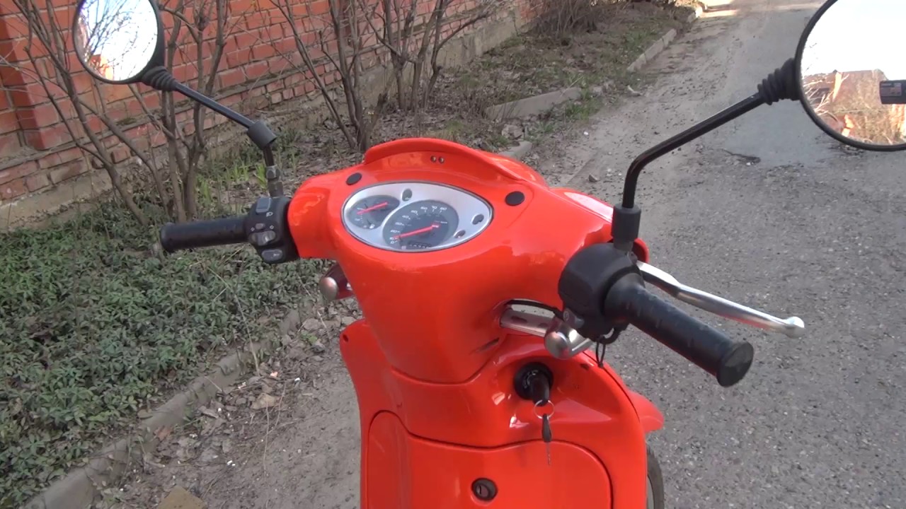 Aprilia Scarabeo 50 2T Street.