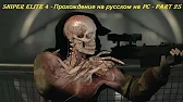 MisterGame999