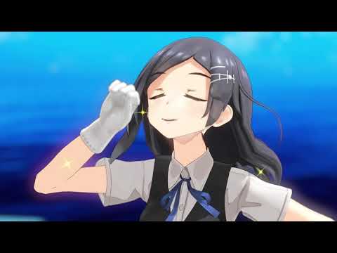 【うp主が黒潮さんが好きなだけのMMD動画】MMD艦これ お宮式 黒潮改二 君色に染まる