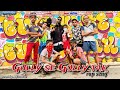 Rjchavan  gully se gully tak rap song  prod by dj institute  official music 2023 