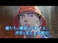 【BATTLE OF TOKYO 〜RE:BIRTH〜】TEKU(≠世界) / 「DYSTOPIAN PARADISE」