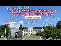 🇹🇭🇰🇷 Review EP1: อยากเรียนภาษาเกาหลีที่ "Korea University" ต้องดู!! - SeouMinburigirl