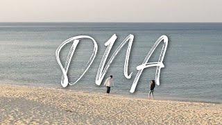 LANY - DNA (Lyrics)