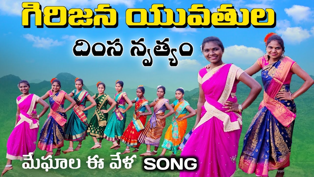 Wonderful Dimsa Dance by Tribal Young Women Meghala Ei Vela Song  Paderu Tribal Culture