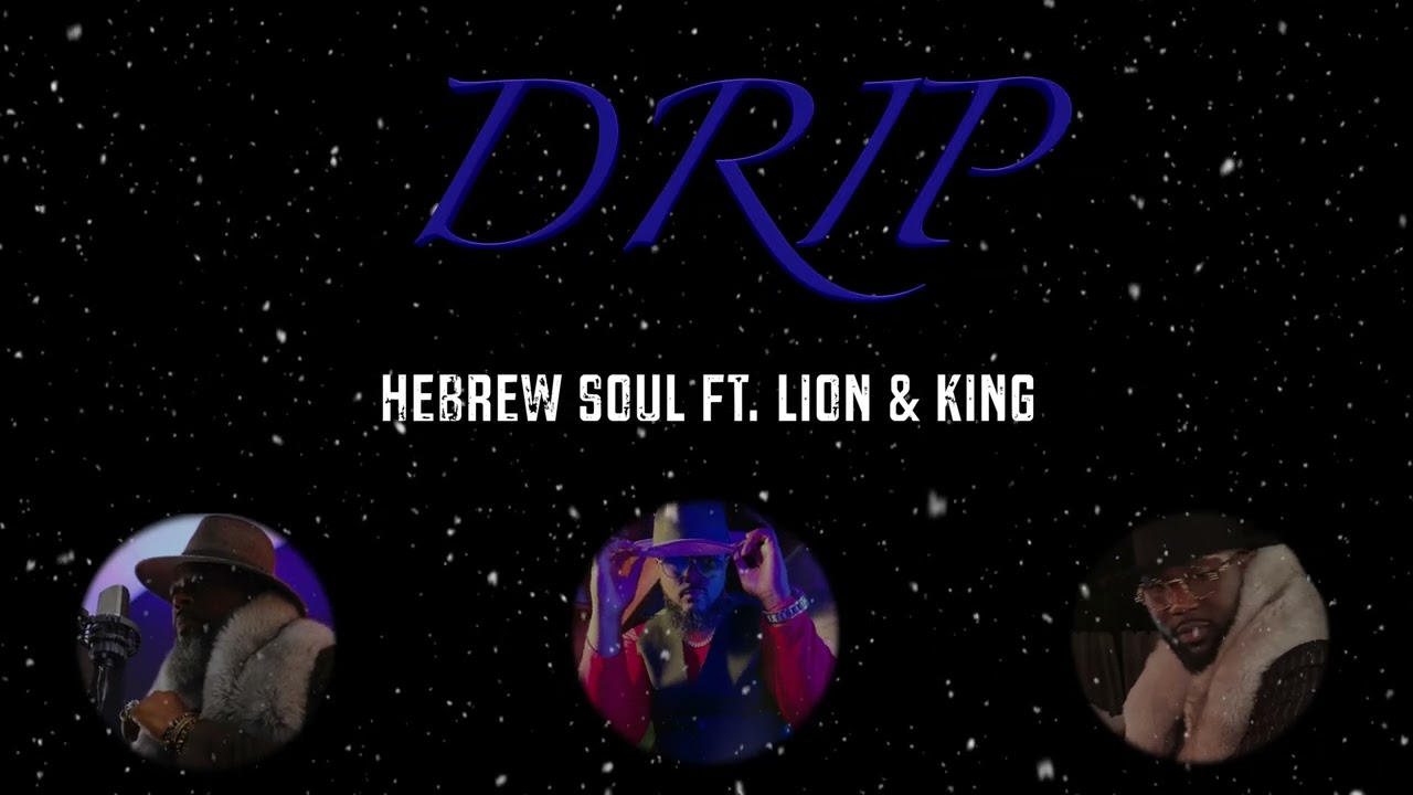DRIP Ft. Lion & King (OFFICIAL SINGLE)