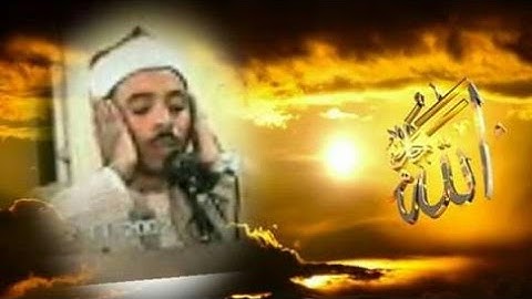 سورة الزمر و غافر للقارئ الشيخ     💛 ((خيري احمد طه)) 💛