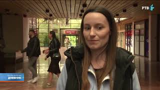 Kongres 'Dobro došla bebo' okupio oko 200 trudnica i budućih roditelja