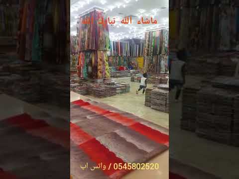 الحطامي للثياب السودانيه الموقع جده أسعار مزهله