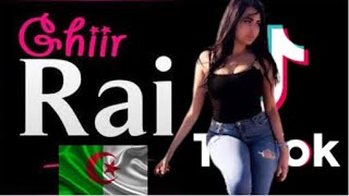 Rai 2022 jdid mix - راي 2022 جديد ( راي هبااال )😍🎹💊