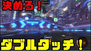 【Rocket League】ダイヤ放浪記part 3【ゆっくり実況】