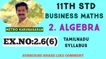 11th Std BM Ex.2.6(6) Prove that the term independent of x in the expansion of (x+1/x)²n is 1.3.5..2