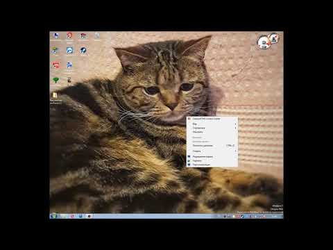 Пункт Персонализация В Windows 7 starter