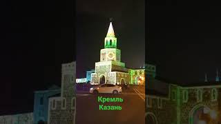 Казанский кремль окрасился в разные цвета.