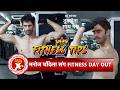 Exclusive: Manoj Chandila Shares His Fitness Secrets During a Special Day Out with SBB Xtra