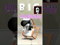 スパムトン 放送事故 Shorts Deltarune Undertale ネタ スパムトン 放送事故 Shorts Deltarune Undertale ネタ