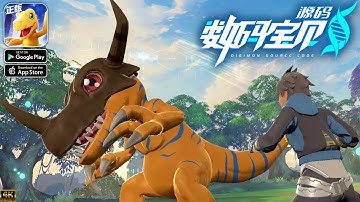 Digimon: Source Code New CBT Gameplay walkthrough part 1 (Android/iOS)