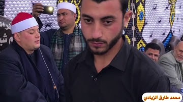 اجبروه علي ابعاد المايك فكان منه الابداع 👍👍👍 الشيخ / محمود القزاز 🎤❤️🔈 اول سوره الانفطار 💙💙💙