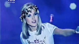 LIKA STAR - Лика Стар - Одинокая Луна (TV6 Танцующий Город) Парк Горького 1997 feat. Arrival