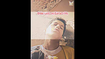 قلت لي انا ليك 