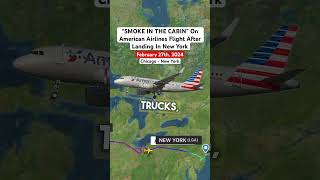 Smoke In The Cabin On American Airlines Flight After Landing In New York