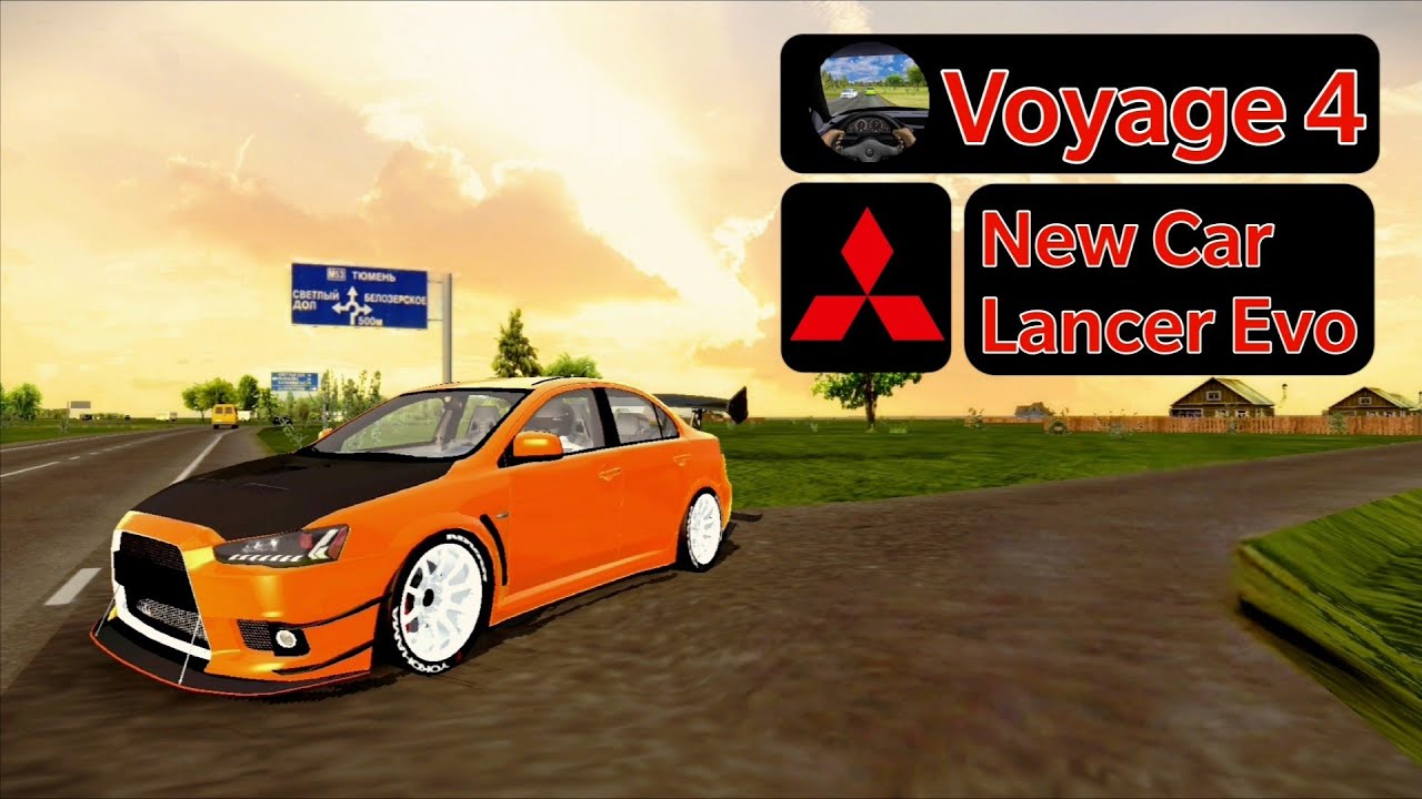 Nova Atualização de Março de 2023 do Voyage 4