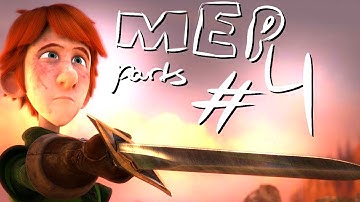 ⌠MEP Part Collection #4⌡