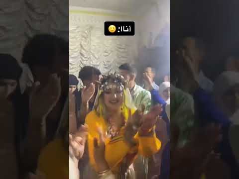 شكون كيعجبوه الشلوح 