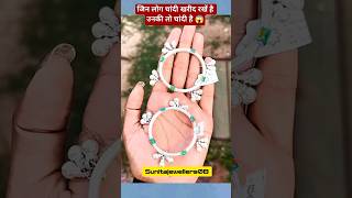 Latest Fancy Gold Ring Designs 2026 | Today Gold Rate Update #shorts #gold #mangalsutra #wedding
