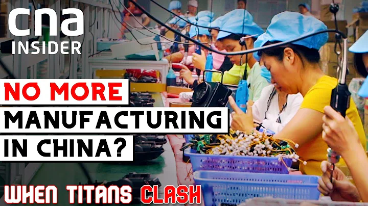 China vs The West: Does Trade War Spell End To Made-In-China Goods? | When Titans Clash 3 - Part 1/2 - DayDayNews