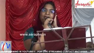 Krushithanaya Yeshuve | Nitha Anoop George | Live | Latest Malayalam Christian Devotional Song