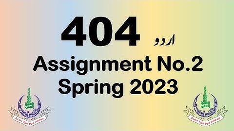 AIOU BA Code 404 Solved Assignment No.2 | Semester Spring 2023
