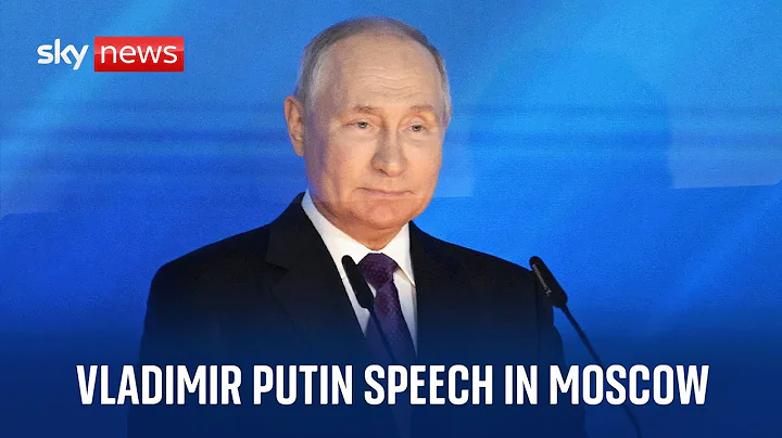 Russian President Vladimir Putin delivers speech in Moscow - DayDayNews