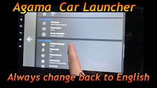 How to always change back to English in Agama Car Launcher?