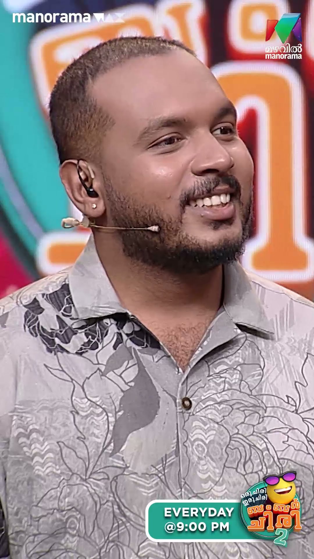 കള്ളത്തരം കൈയോടെ പൊക്കി  ജെലീലിക്ക... ? #ocicbc2 | EPI 522