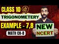 Trigonometry Example 7,8  Class 10 New NCERT Complete Solution |CBSE |RBSE| UPBOARD|